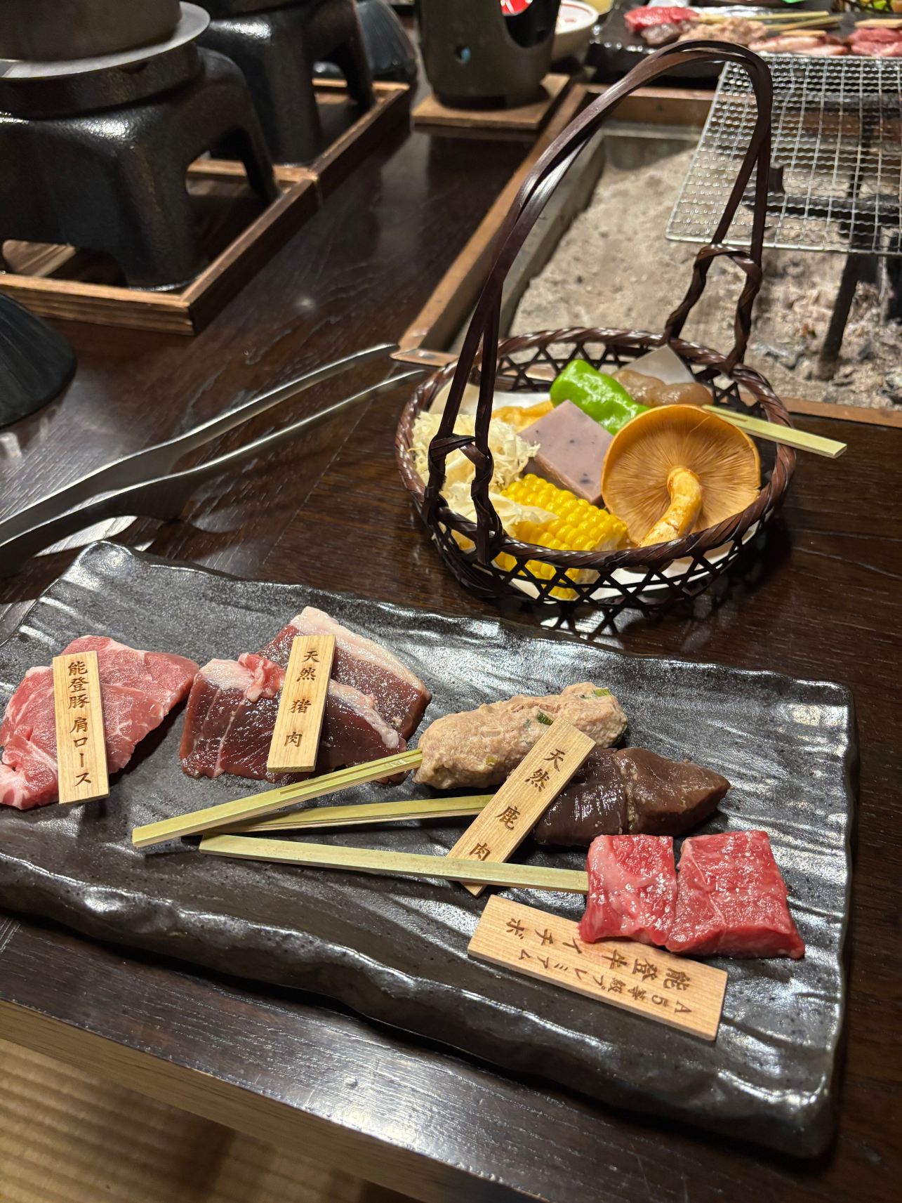 一里野高原爐庵飯店-旅行者