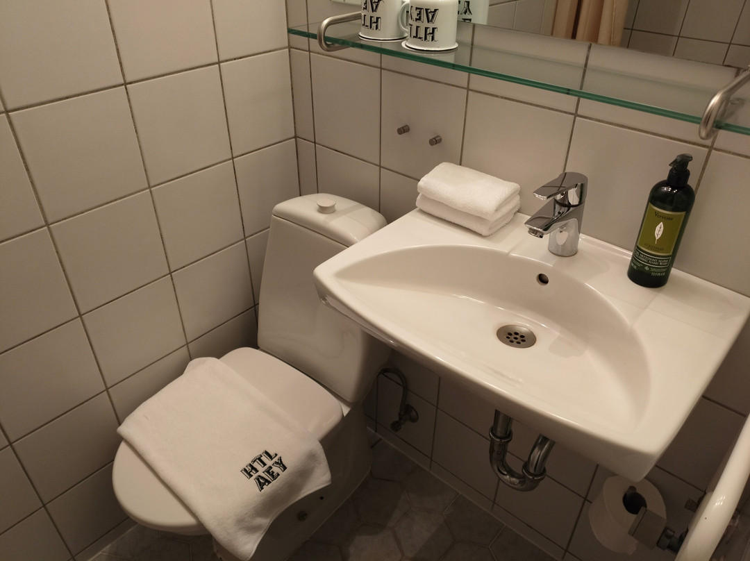 阿克雷里酒店主图