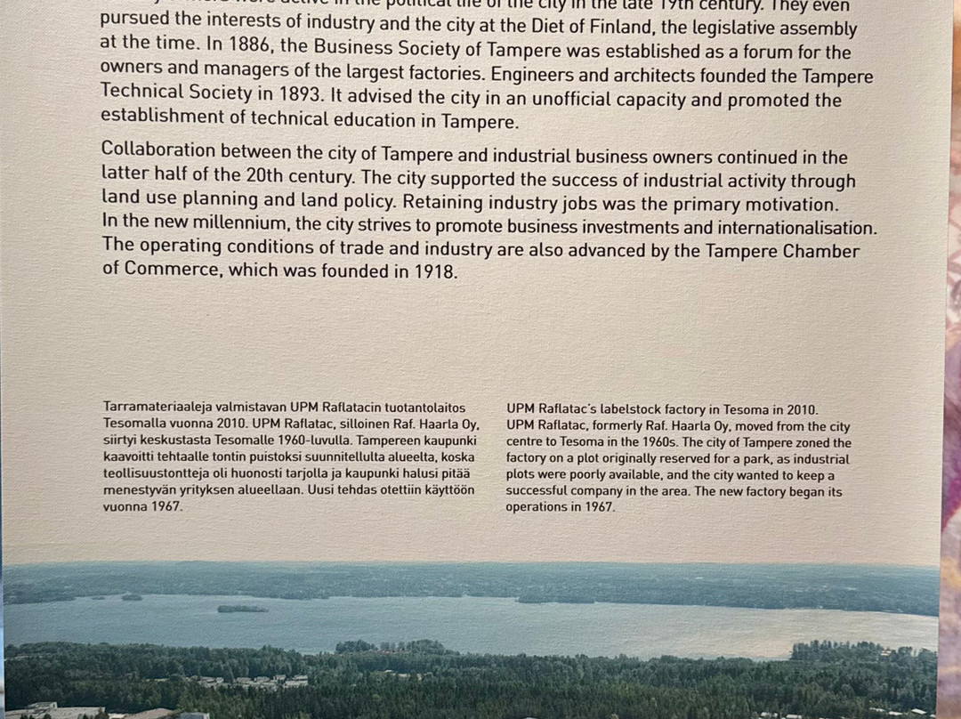 The Finnish Labour Museum Werstas-坦佩雷必去景点