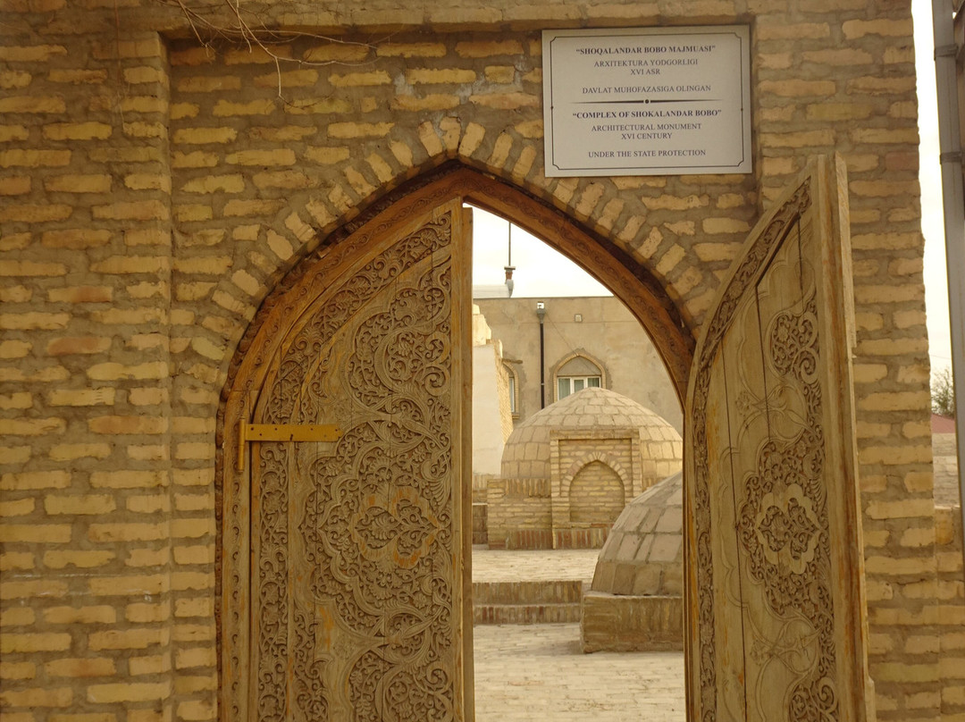 Bikajan Bika Madrasah-希瓦必去景点