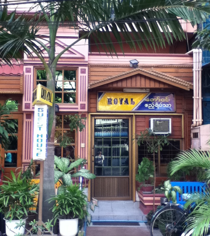 Nyaungu酒店住宿-Royal Guest  House