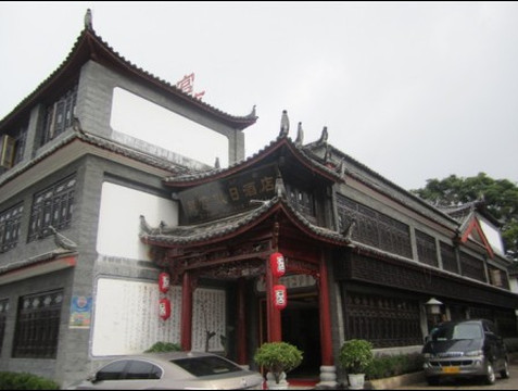 龙宫假日酒店主图