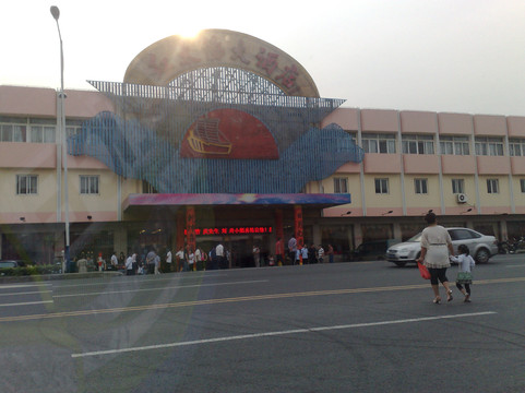 红太阳大酒店主图