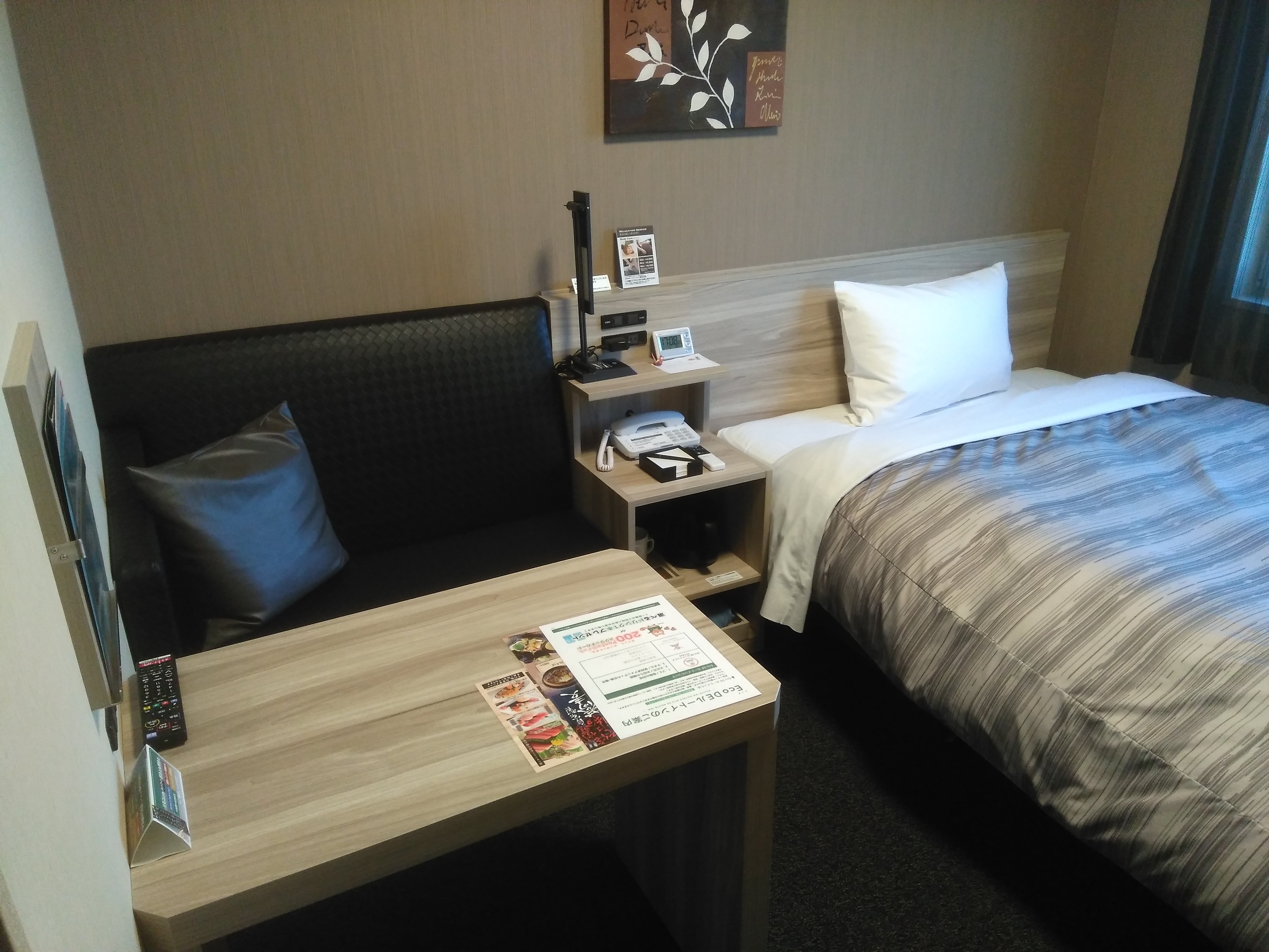 Hotel Route Inn Shinshiro-官方