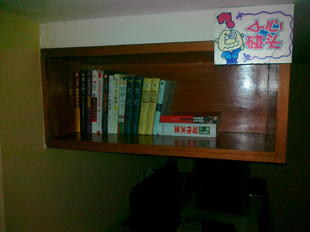 翰林・金环大酒店主图