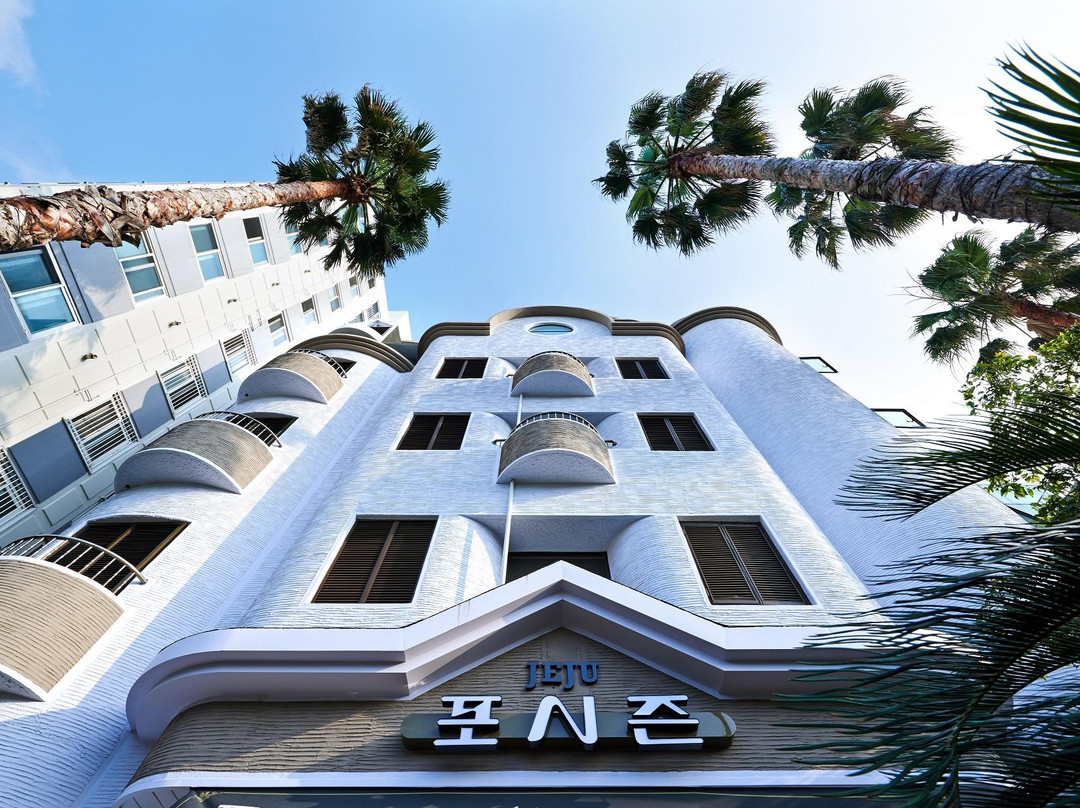 济州四季酒店