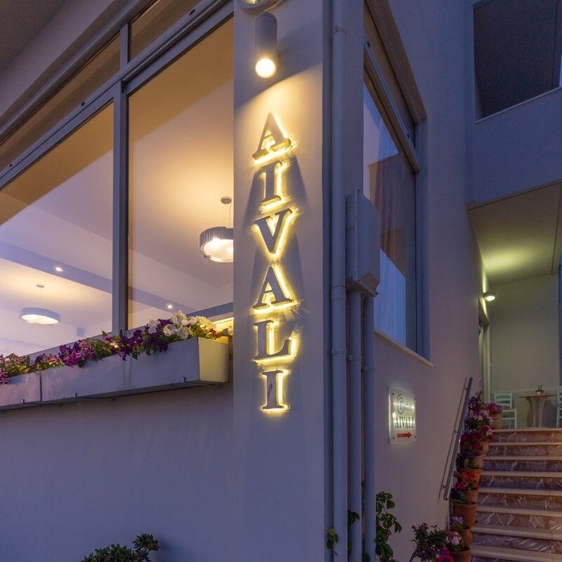 Aivali Hotel-官方