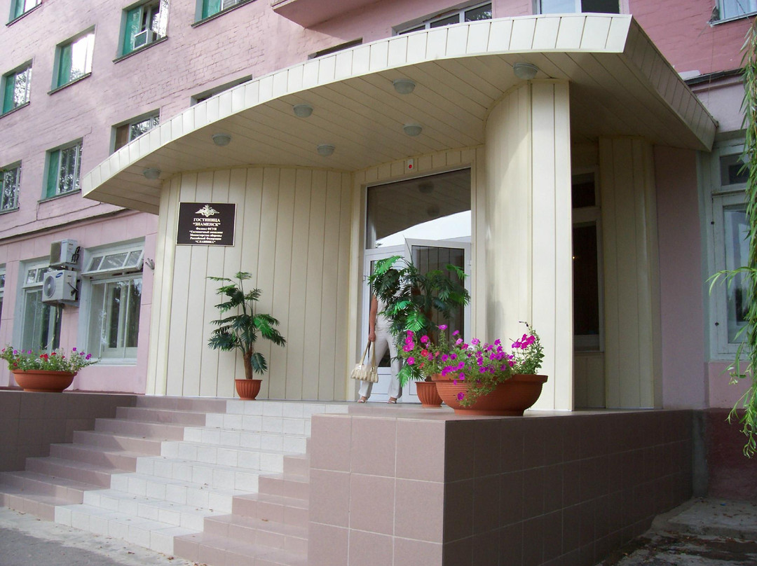 Hotel Znamensk