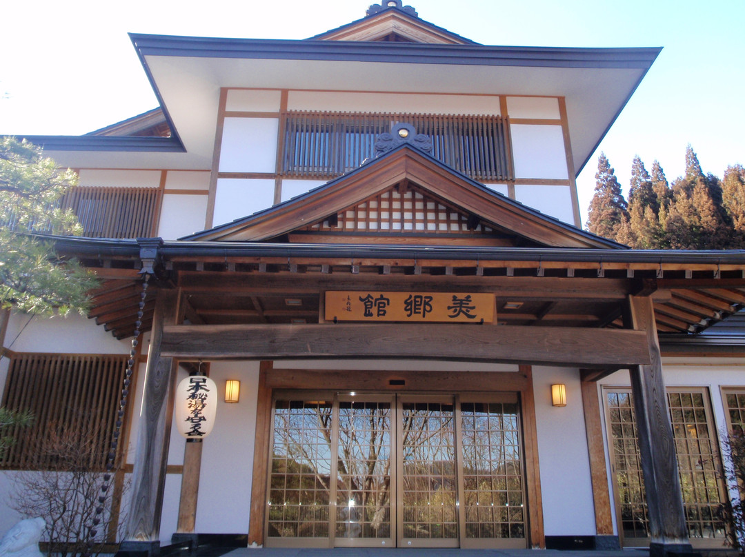 Misato-Kan