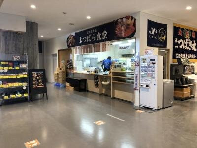 Michi no Eki Takata Matsubara