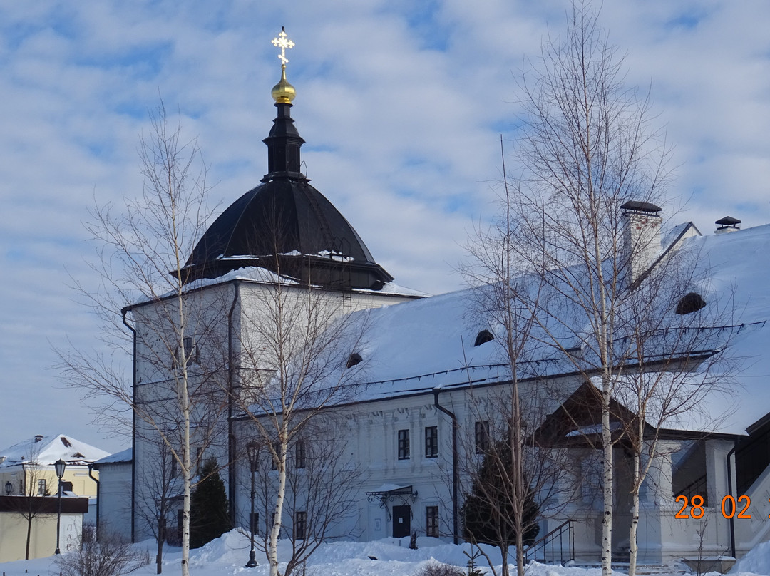 Church of St. Herman of Kazan and Mitrofan of Voronezh