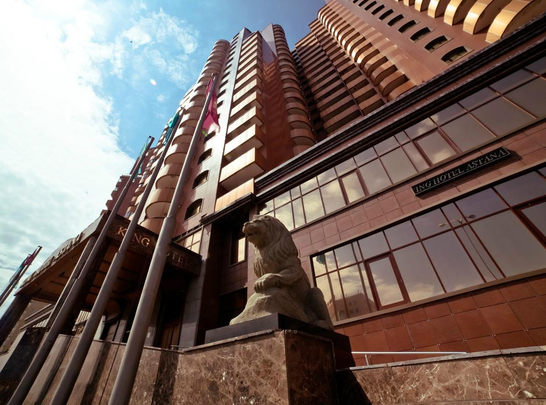 阿斯塔纳国王酒店