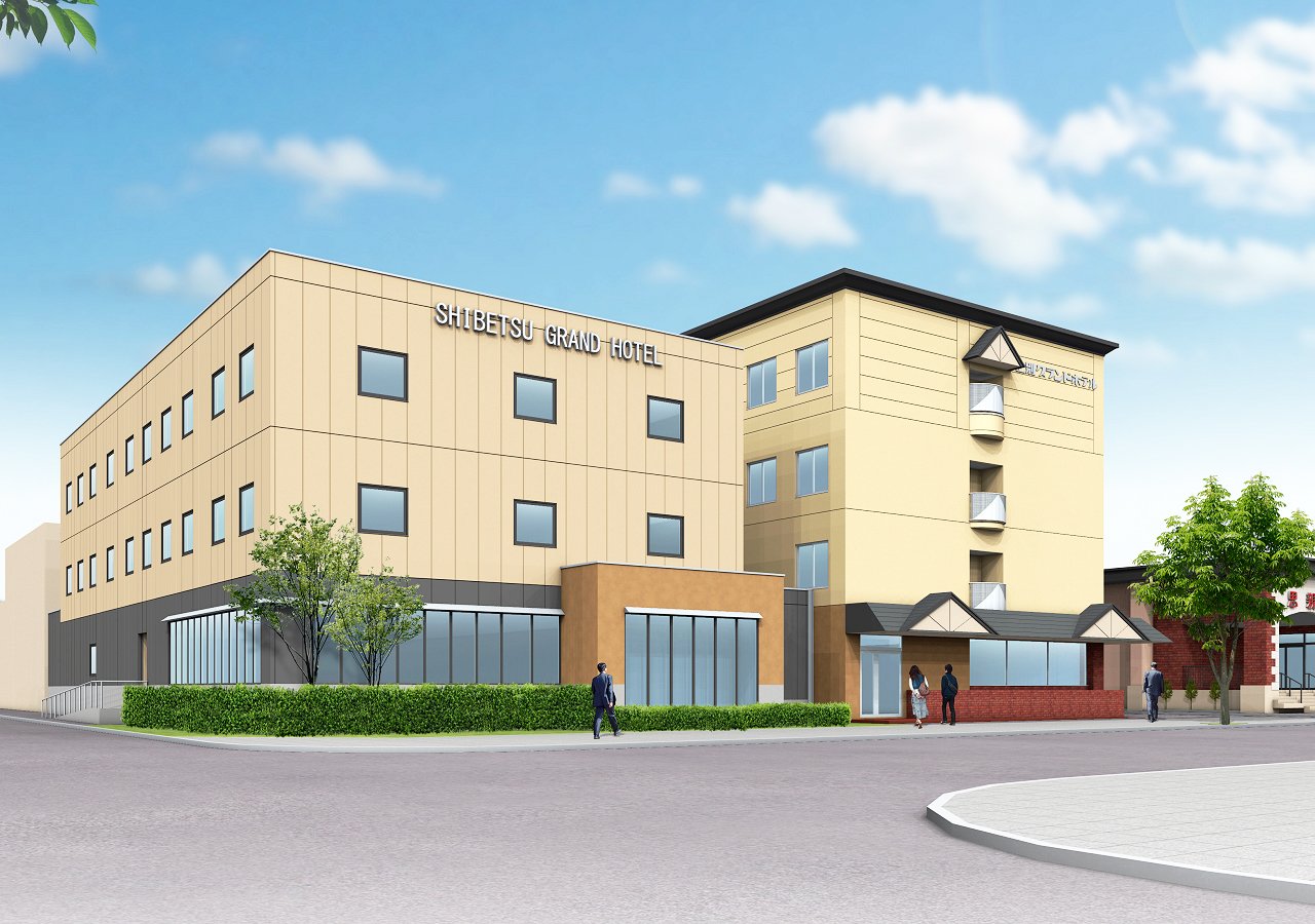 Shibetsu Grand Hotel-官方