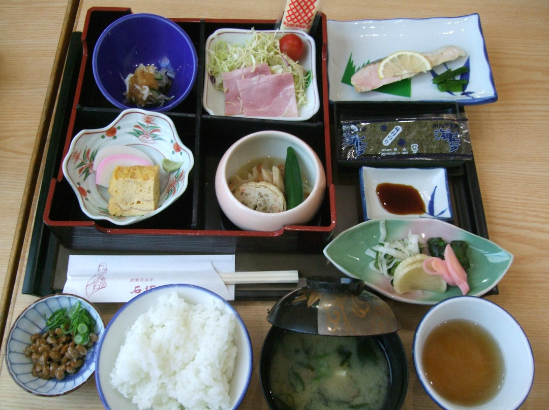 Ishizaka Ryokan