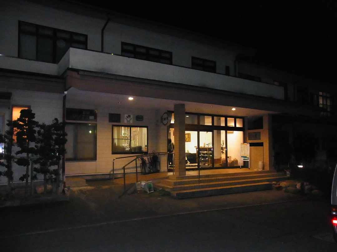 函南町酒店住宿-Fujimikan