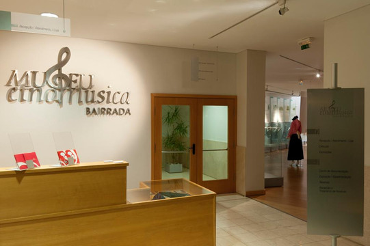 Museu de Etnomúsica da Bairrada