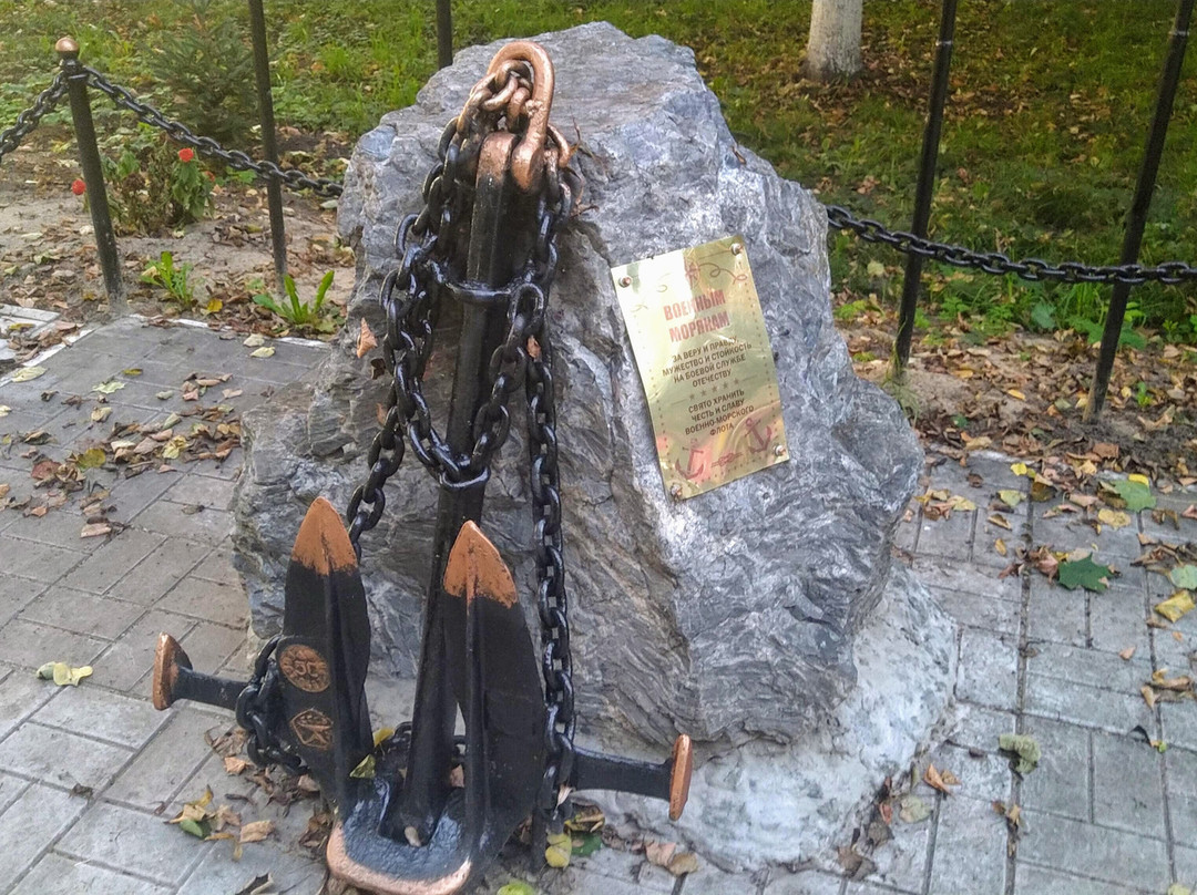 Pobedy Park-Tsivilsk必去景点