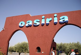 Oasiria-马拉喀什必去景点