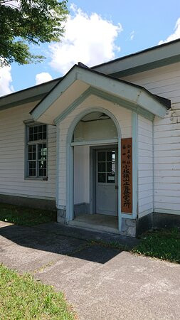 Kosakamachi Municipal Museum景点图片