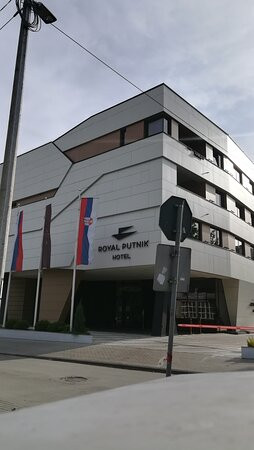 Hotel Royal Putnik主图