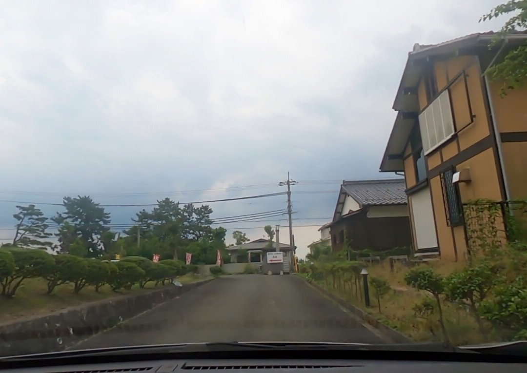 Hotel & Restaurant Reposer Makino