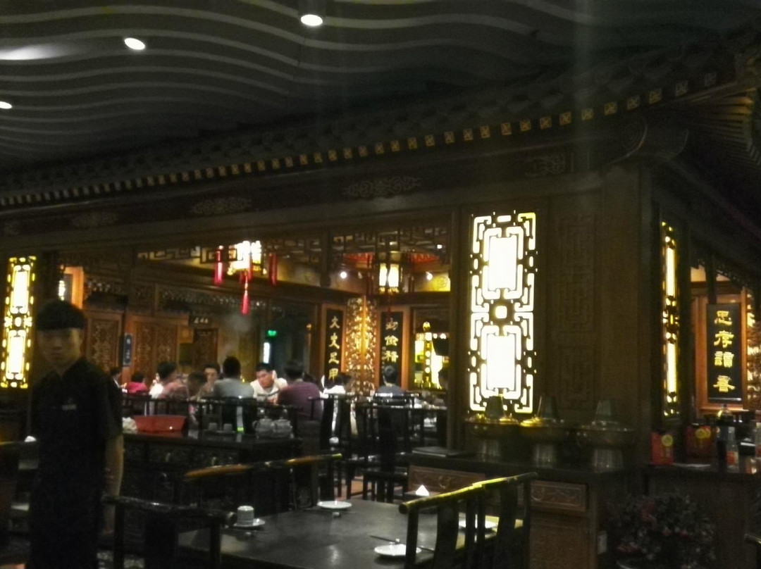 正院大宅门(惠新北里总店)主图
