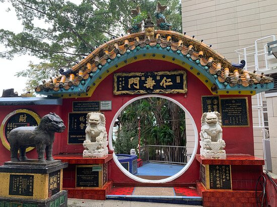 镇海楼公园-香港必去景点