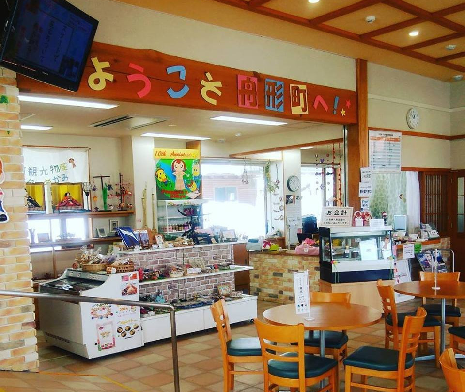 Funagatamachi Tourism Product Center Megami景点图片