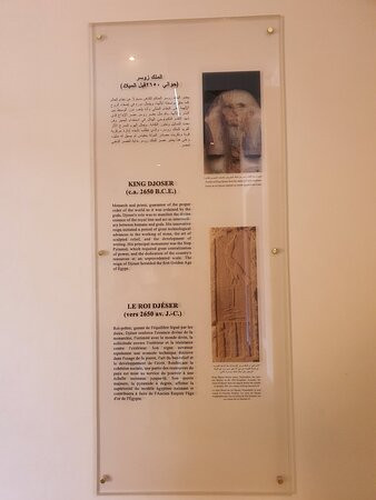 Imhotep Museum-Saqqara必去景点