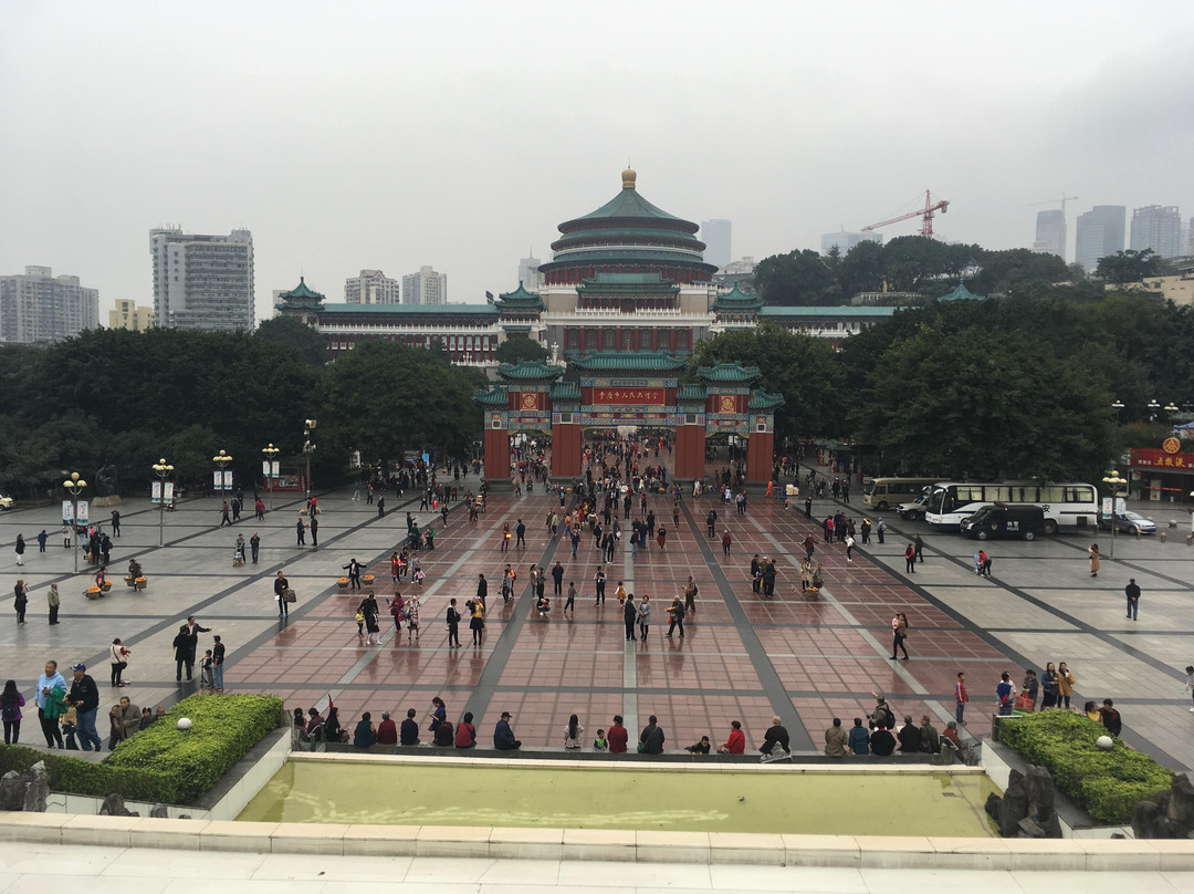 重庆人民广场景点图片