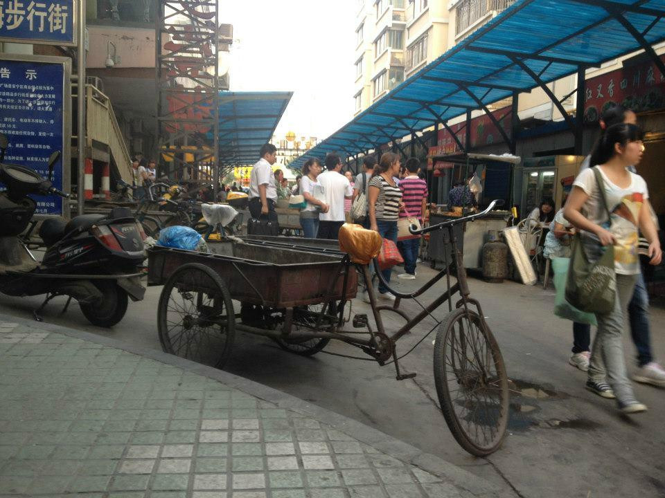永靖县旅游攻略图片