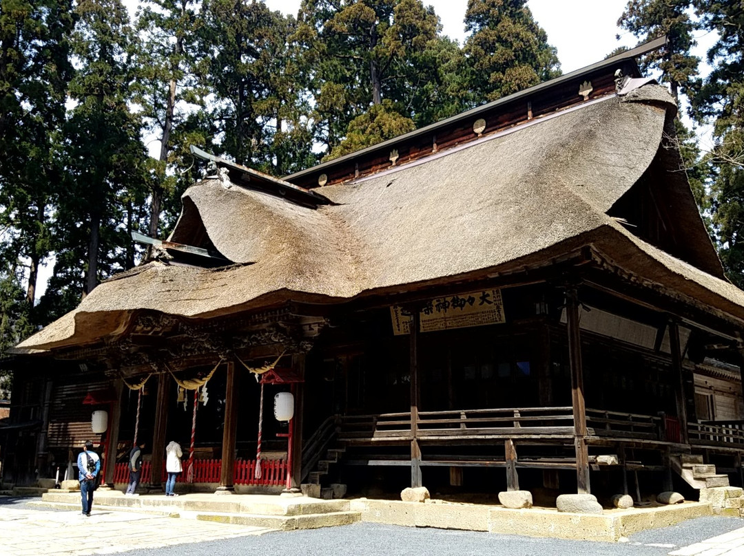 Kumano Taisha Shrine