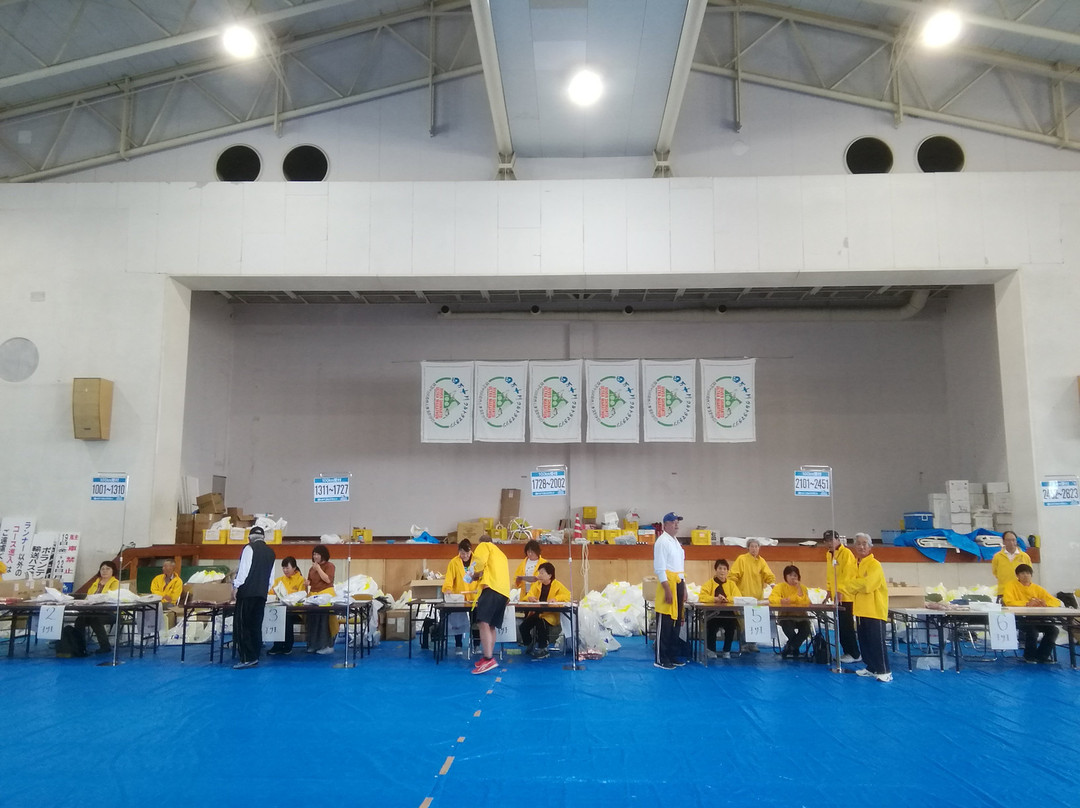 Yasunami Sports Park Citizens Sports Center