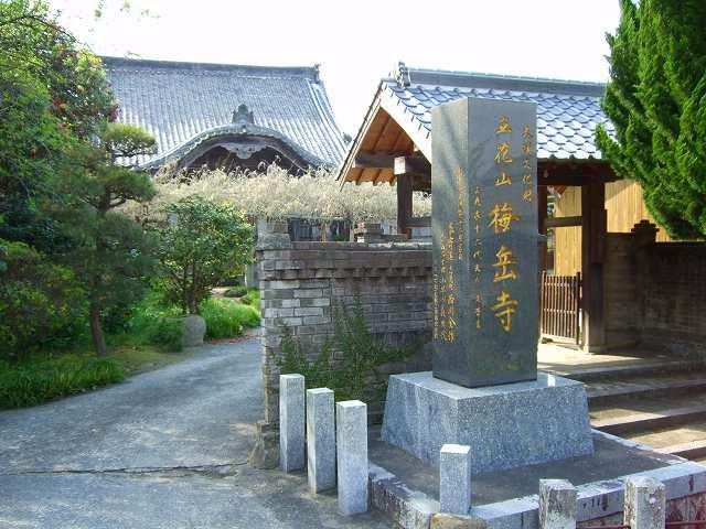 Baikakuji Temple景点图片