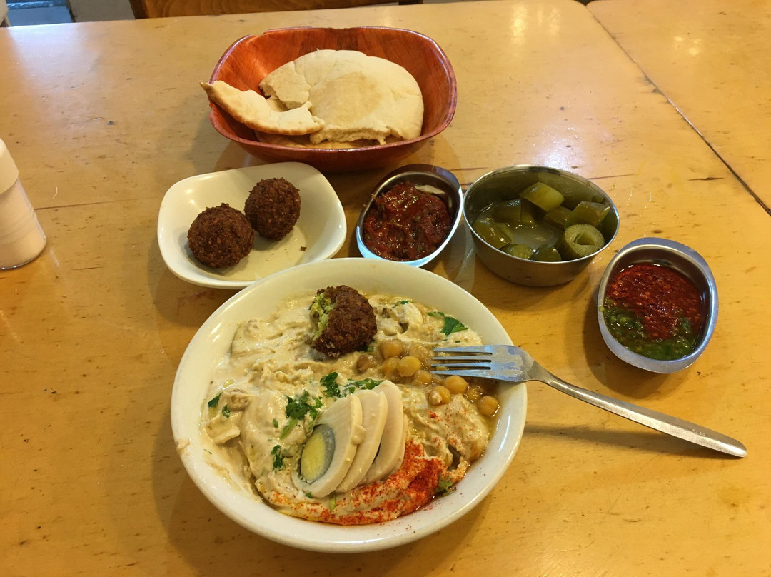 Humus Asli