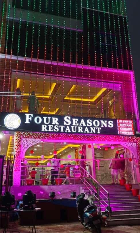 Four Seasons Restaurant