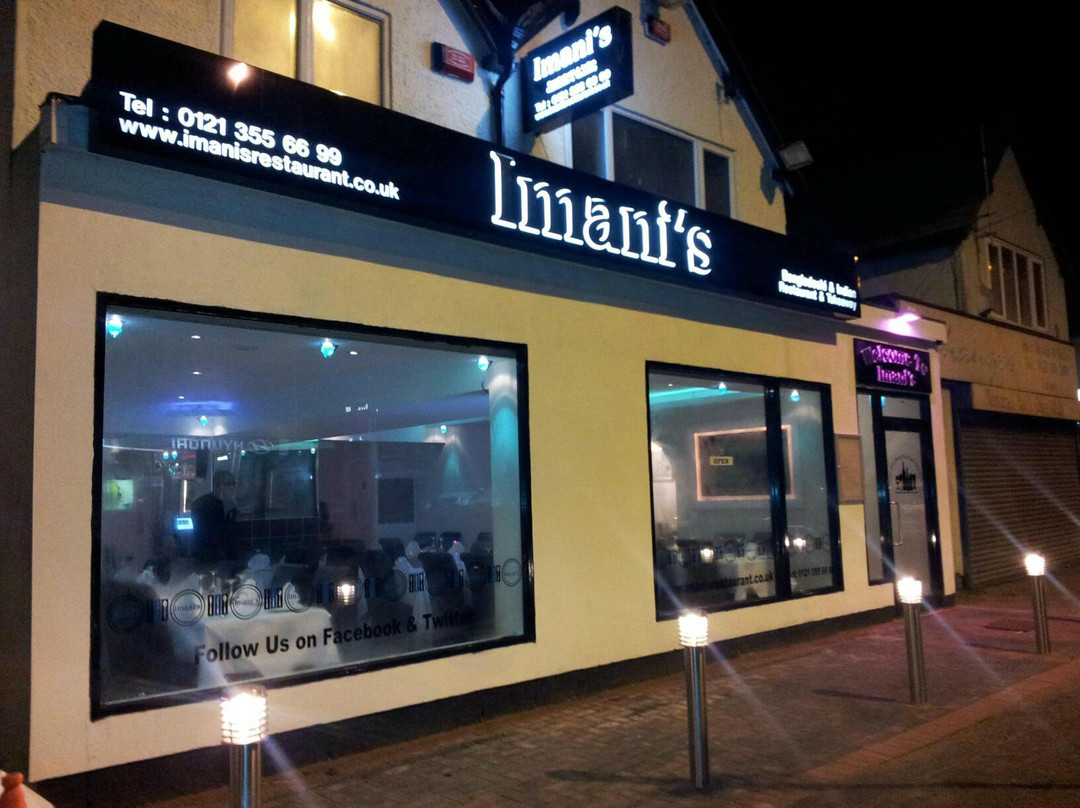 Imanis
