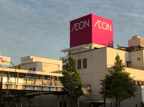 AEON Shin-Sapporo-札幌市必去景点