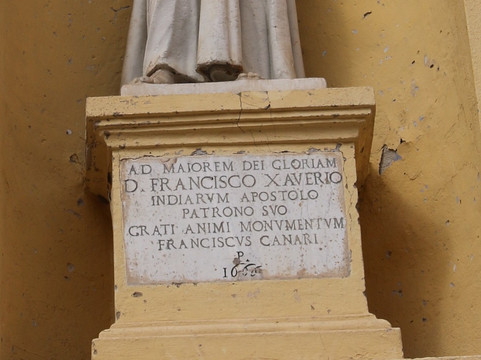 Eglise Saint Charles-Bastia必去景点