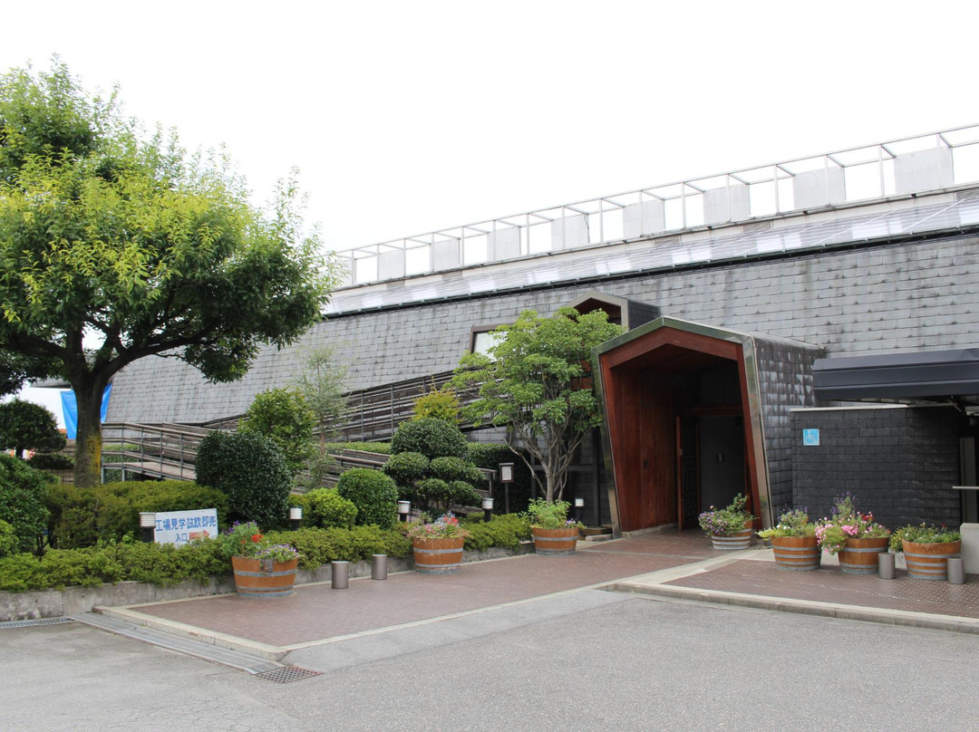 Fujiclair Winery景点图片