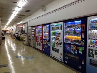 Asa Service Area Outbound-广岛市必去景点