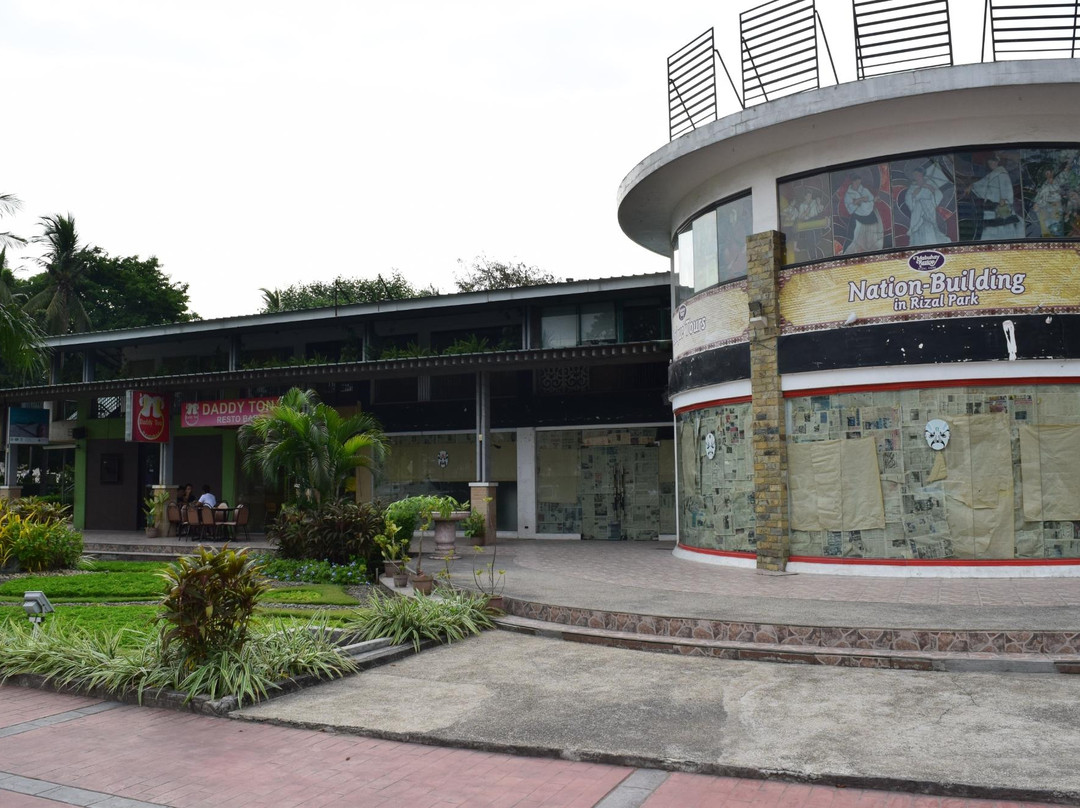 Mabuhay Restop-马尼拉必去景点