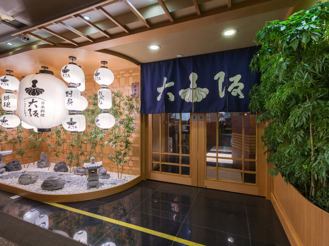 大阪日本料理