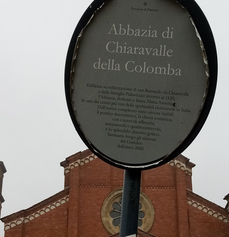 Abbazia Cistercense di Chiaravalle della Colomba景点图片