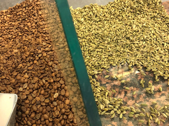 Sass Roastery Coffee & Spice Shop