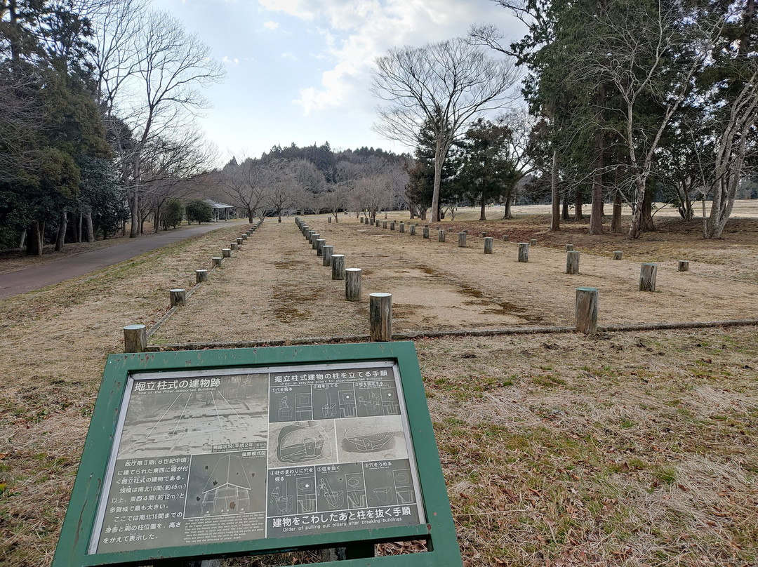 Taga Castle Ruins-多贺城市必去景点