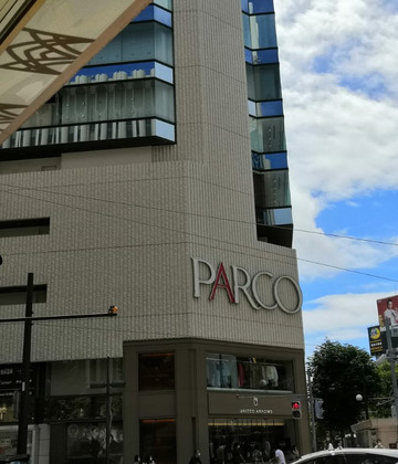 Sapporo Parco-札幌市必去景点