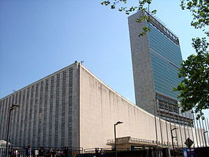 联合国总部景点图片
