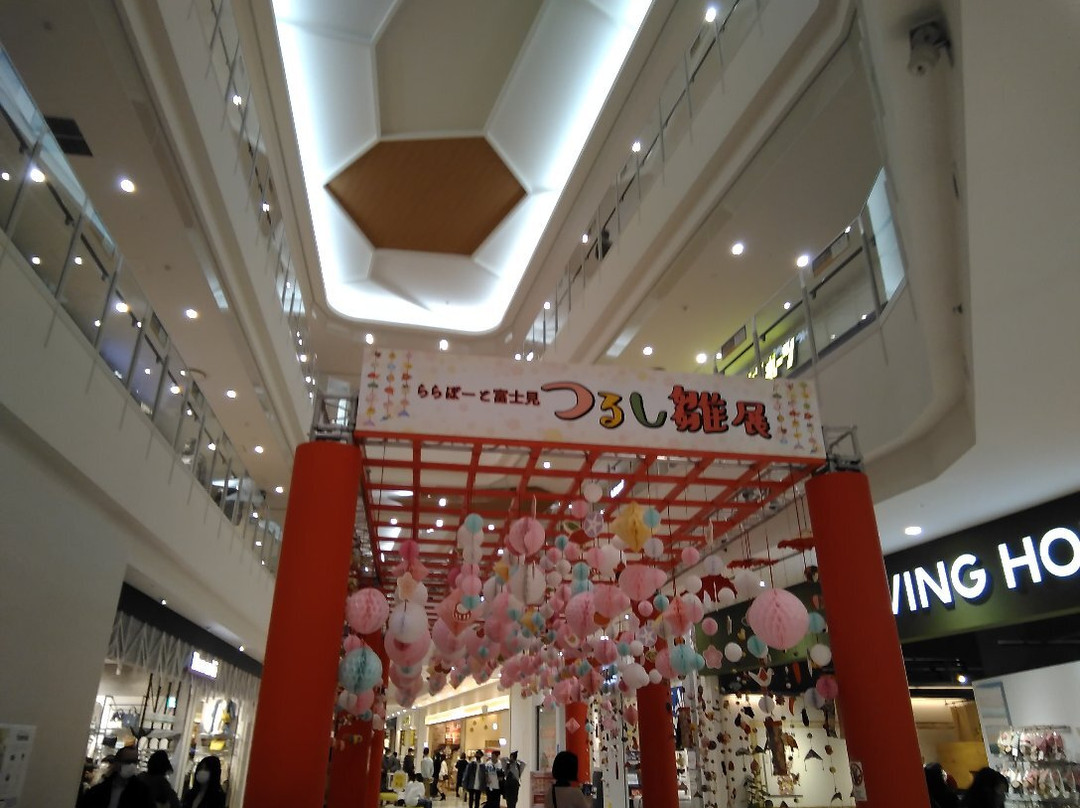 LaLaport Fujimi-富士见市必去景点