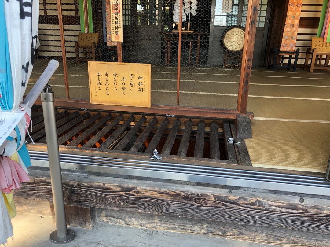 Umenomiya Shrine-狭山市必去景点